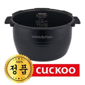 쿠쿠 정품내솥 CRP-DHXB0610FB 내솥