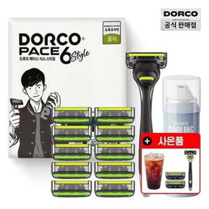 도루코 페이스6 스타일 기획세트2호(면도기+면도날10+쉐이빙폼)+증정 면도날2입+면도기1개+메가 기프티콘