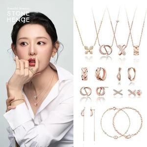 [스톤헨지X김지원] 25FW 신상! 목걸이/귀걸이/팔찌 단독특가