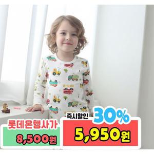잼베이비 골지 레이온 9부 상하복 (리틀모터스) 편안한 유아동 키즈 아기 잠옷 실내복