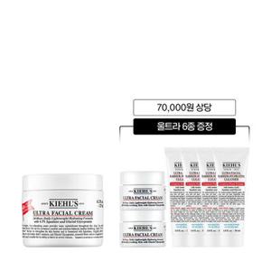 [10] 키엘 수분크림 125ml 세트 (+28ml 정품용량, 아미노 장벽 클렌저 120ml)