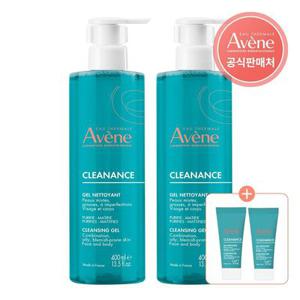 클리낭스 클렌징 젤 400ml 2개+15ml 2개 증정
