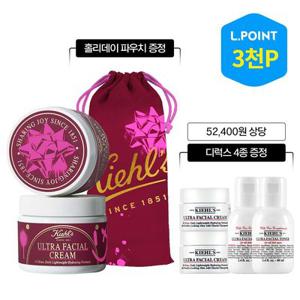[10적립]단독선출시 키엘 수분크림 125ml 홀리데이에디션 세트(+ L.POINT 3천점)