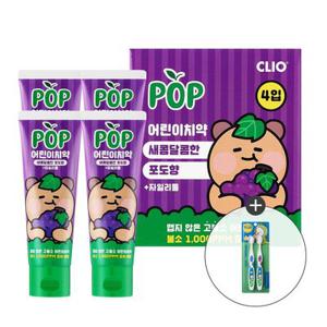 [APP전용] 크리오 팝 고불소 어린이 치약 (망고피치향) 90g 4개 /어린이칫솔 + 사은품증정