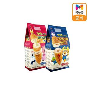 [딜크릿] 목우촌 뽀로로 크리스피핫도그/치즈핫도그 5개+5개 외 프라임핫도그