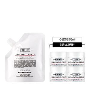 [10] 키엘 수분크림 리필 파우치 150ml 세트 (+56ml 정품초과용량/정가 95,000원)