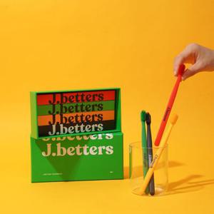 [APP 전용] 제이베럴즈 미세모 칫솔 8개+8개(총 16개) / 혀클리너 블랙1+화이트1개 (총2개) / 아쿠아민트 치약4개 / 택1