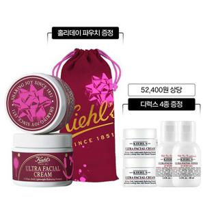[단독선출시] 키엘 수분크림 125ml 홀리데이 에디션 (+파우치, 28ml 정품용량)