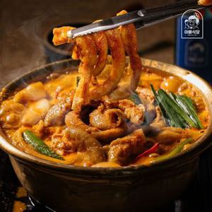 아빠식당 간편 5분 곱이 꽉찬 소곱창전골 800g 2팩 (총 1.6kg)