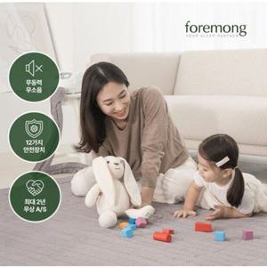 포레몽 특허 온수매트 침대형(미니싱글/싱글/퀸) 단일/분리난방 세탁기/건조기 OK