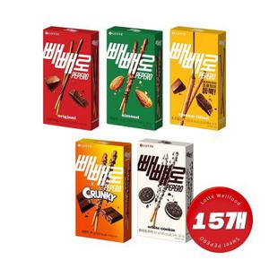 빼빼로 5종 최대 15개 골라담기 아몬드,초코,초코필드(누드),크런키,화이트쿠키