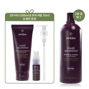 [정품증정][단독]인바티 (리치OR라이트)리터 샴푸(+컨디셔너 정품&샘플&펌프)