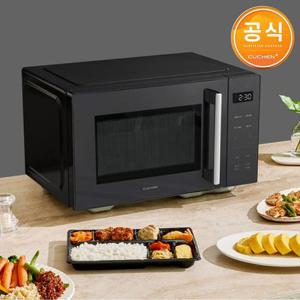[S] 쿠첸 플랫 23L 전자레인지 CMW-VF231B(블랙) / CMW-VF231W(화이트) [25년신제품]