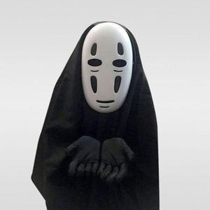 가오나시 코스튬 코스프레 축제 의상 할로윈 파티 유령 아동용