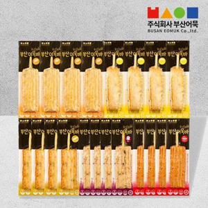 [APP전용] 선착순 팩당 1070원, 부산어묵골드바 5종 20팩 세트(오리지날, 모짜렐라, 문어, 매콤잡채, 콘체다치즈)