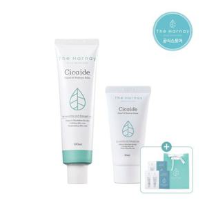 [정가: 39,000원  49% 할인]시카이드 밤 100ml+시카이드 크림 30ml(+시카 밤 샤쉐 3매&쇼핑백 증정)