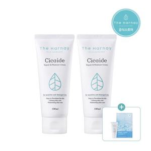 [정가: 58,000원  44% 할인][화잘먹크림][1+1] 시카이드 크림 100ml(+하이줄렌 마스크팩 1매&시카이드 크림 30ml)
