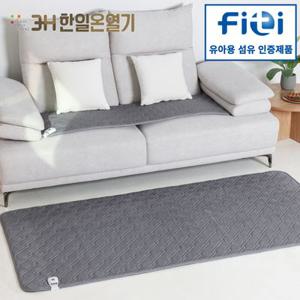 몽비오스 국산 전자파없는 극세사 그래핀 탄소 카본 온열방석 쇼파 전기매트 3인 4인 5인 미니싱글