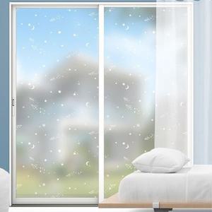 사생활보호 반투명 국산 유리창 시트지 창문썬팅지 유리시트지