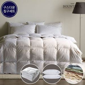 [비밀특가][호텔풀세트]구스다운 이불+베개+이불베개커버 12컬러 SS/Q/K
