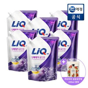 [포토리뷰400P]리큐 얼룩제거 올인원 세탁세제 리필2.1Lx6개(일반/드럼) + 증정품