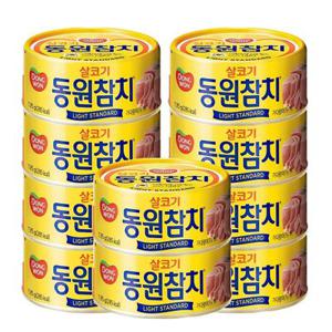 동원참치 살코기 라이트 스탠다드 참치캔 135g x 10개