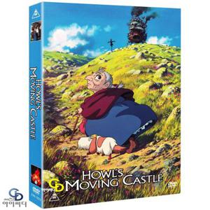 [DVD] 하울의 움직이는 성 - 지브리 애니메이션 한국어 더빙 자막 (수입상품) 아웃케이스