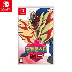 닌텐도 스위치 포켓몬스터 실드