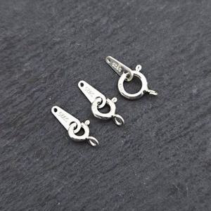 비즈팡 [SVT-3-05]순은부자재 실버925 마감장식 SR고리 에스알A바세트 5/6/7mm