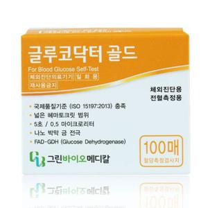 글루코닥터 골드 혈당시험지 100매 (2027년 05월) AGM-512S 당뇨 측정지 검사지 스트립
