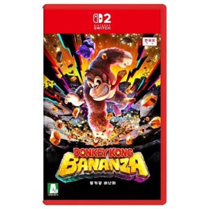 NS2 본체+타이틀 동시 구매시, 롯데상품권 2만원권 증정