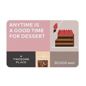 [투썸플레이스] 3만원권