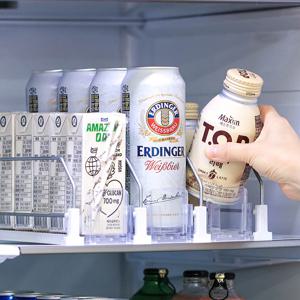 냉장고 자동 캔 디스펜서 3줄 편의점 음료수 맥주 트레이
