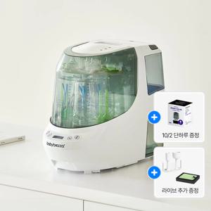 20시 라이브!  원스텝 온수세척 스팀 소독 건조 젖병세척기 화이트