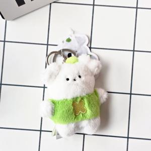 럭키 행운 강아지 키링 인형 키홀더 백팩참 열쇠고리 백팩 가방걸이