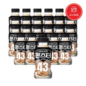 근육이 마시는 단백질 음료 43g 테이크핏 몬스터 고소한맛 350ml X 24입