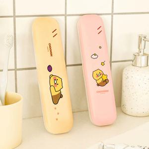 춘식이 휴대용 칫솔살균기 LED 충전식 케이스칫솔살균기