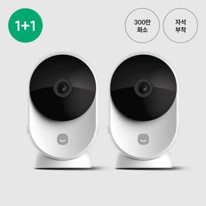 1+1 스마트 홈 CCTV 홈카메라 Egg 300만 화소 홈캠 베이비캠 펫캠