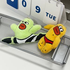 빅마우스 보이즈 병맛 인싸 재미있는 힙한 키링 선물 커플템 우정템