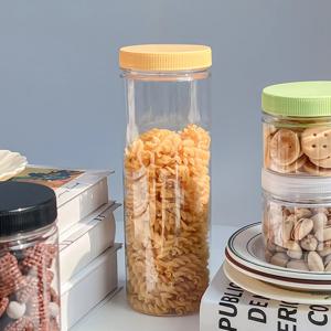 팜스 원형 입구넓은 밀폐용기 투명 플라스틱 보관용기 1200ml 컬러캡 6가지 택1