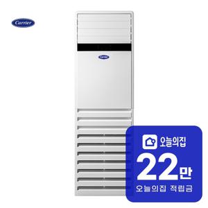 [렌탈] 인버터 냉난방기 40평형 131.8m2 RAMQ-1452KAWSX