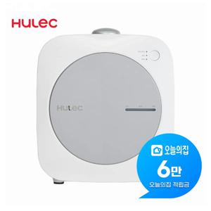 [렌탈] 히트 음식물처리기 4L (그레이화이트) HD-9100HTC