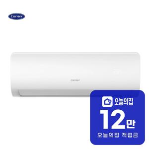 [렌탈] 인버터 스탠다드 벽걸이 냉난방기 16평형 52.8m2 CSV-Q161ET