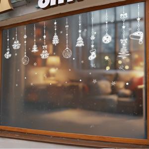 크리스마스 소품 문꾸미기 붙이는 트리창문 유리 시트지 꾸미기 화이트장식