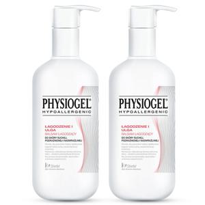 [해외] 대용량 로션 AI 400ml 2개