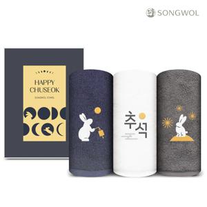 2025 해피 추석 한가위 달 토끼 자수 고중량 190g 호텔수건 1매 선물세트