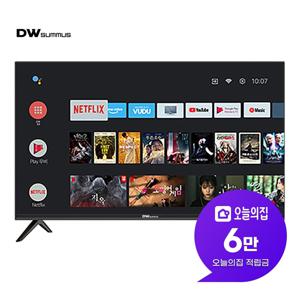[렌탈] UHD 스마트 TV 55인치 139cm (블랙) LHDK55B1UGS