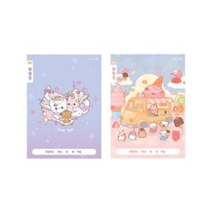 모닝 1000 초등 1-2 알림장 넓은칸 B (25) (8083)