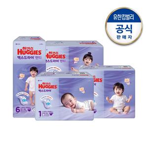 2025년형 NEW 맥스드라이 밴드/팬티 기저귀 1~8단계 1박스