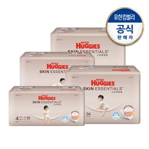 2025년형 NEW 스킨에센셜 밴드/팬티 기저귀 1~6단계 1박스